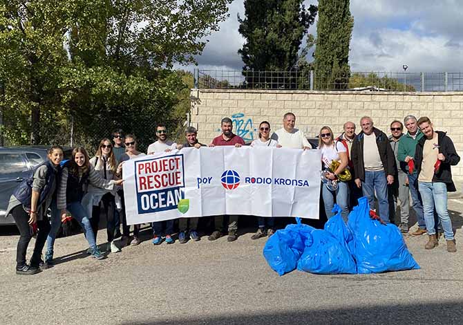 Medio-ambiente-medioambiente-rodio.kronsa